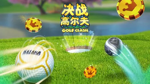 星亿娱乐 线上娱乐品牌横幅